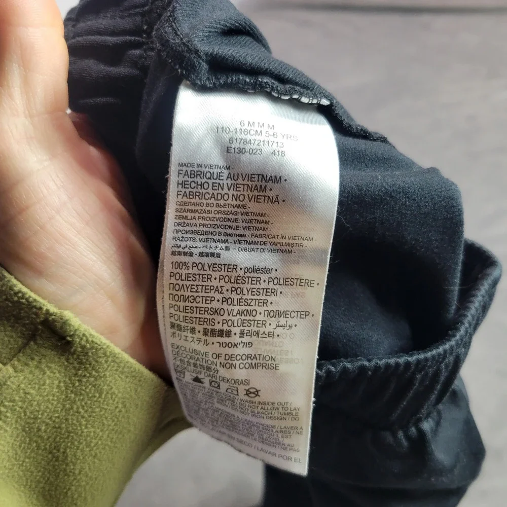 Nike Boys Black Athletic Jogger Pants‎ Size 5-6 Years 110-116cm E130-023
